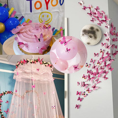 60Pcs 3D Butterfly Wall Decor, Decoration Party Birthday Cake Waterproof Removab