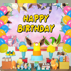 Cartoon Animation Birthday Party Backdrop,Evolutions Decor Supplies Include Happ