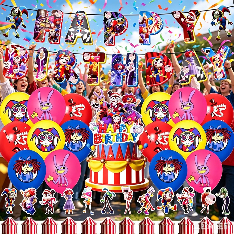 The Amazing Digital Circus Birthday Party Decorations Balloon Banner Baby Shower