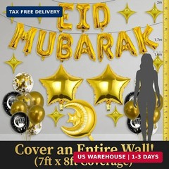 Eid Mubarak Decorations Set – Black and Gold Ramadan Party Supplies including Ba