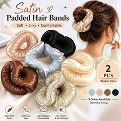 Set of 2 soft satin headbands in random colors