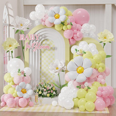 Daisy Flower Balloon Arch Kit – 139PCS Wildflower Decorations for Events