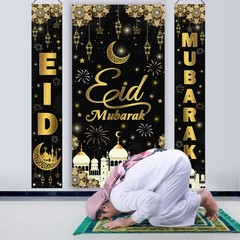 AIBIIN 3PCS Eid Mubarak Banners Decorations for Home Gold Black
