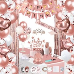 253 Pcs Birthday Decorations for Women Rose Gold Party Decorations for Women …