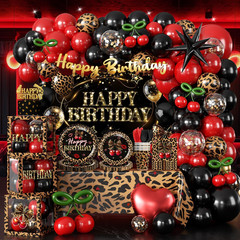 258Pcs Cheetah Print Birthday Decorations, One-Stop Set for 25 People, Includes