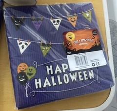 ICELAND LIMITED EDITION HALLOWEEN BLUE SPOOKY GHOST PARTY CUPS & 2 X NAPKINS NEW