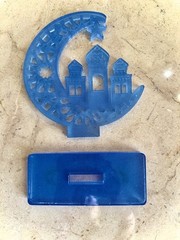 Ramadan /Eid /Arabic Decorations. Resin Home Decorations for Ramadan