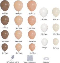 Brown Balloon Garland Arch Kit with Different Size Nude Coffee Brown Ivory Wh…