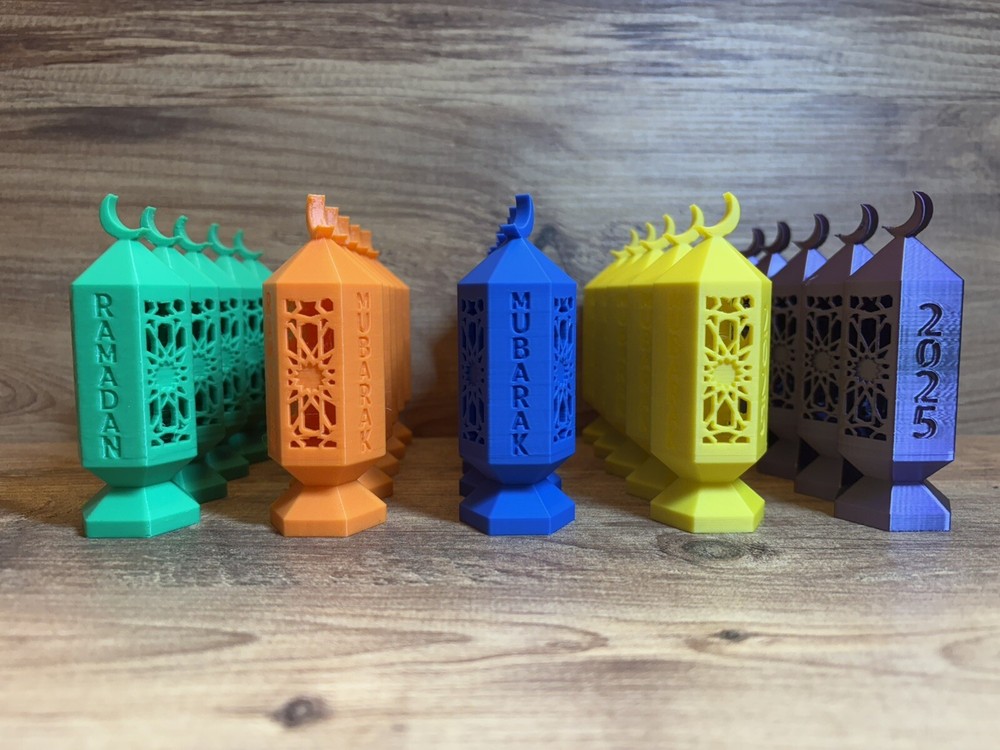 Personalised colourful Ramadan Mubarak Muslim Lantern Mini (Pack of 5)