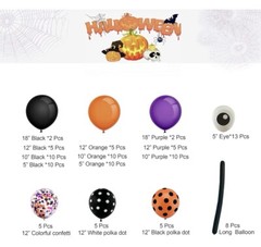 Halloween Balloon Garland Arch kit with Black, Orange, Purple And Spiders