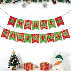 Reusable Merry Christmas Photo Backdrop – 7.48″ x 393″ for Cheerful Celebrations