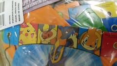Pokemon Diamond Pearl Birthday Banner 18 Packs 5 Feet Long Each