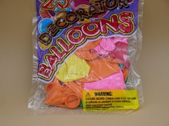 25pcs JA-RU Decorator Helium Quality Ballons 9″