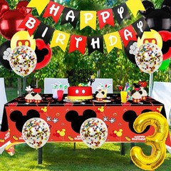 Cartoon 3rd Birthday Party Decorations – 3 Years Old Boy Party Supplies Inclu…
