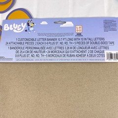 Bluey Customizable Banner. Added in 11 spiral hanging deco pieces