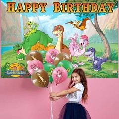 The Land Before Time Party Supplies Set Balloons Cake Toppers Banner