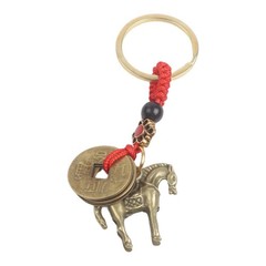 Feng Shui Charm Brass Horse Keychain Feng Shui Figure Metal Alloy Finish