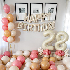 Happy Birthday Balloons Banner Beige,16 Inch Cream White Foil Letters Birthday S