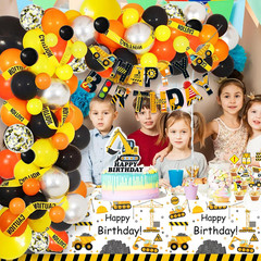 193 Pcs Construction 2Nd Birthday Party Supplies Dump Truck Two Years Old Party