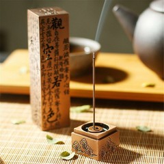Brass Agarbatti Stand Beautiful Handmade Safety Incense Holder With-Ash Catcher