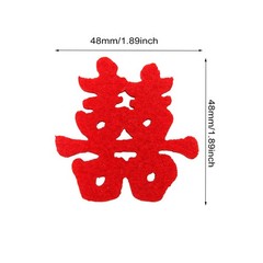 Honbay 120PCS Double Happiness Confetti – Traditional Chinese Wedding Decorat…