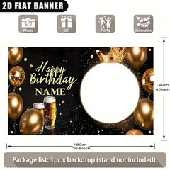 1x 2D Custom Birthday Party Banner Crown Beer Design Photo Vinyl Backdrop Decor♪