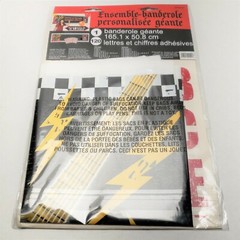 Rock & Roll Birthday Decorations, Banner Kit- Heavy metal Skull & Crossbones