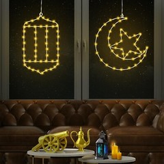 Timer Ramadan Eid Mubarak Decorations Window Lights 2 Pack 11.8 Inch Lantern …