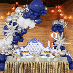 Navy Blue and Silver Balloon Garland Arch Kit, 146Pcs Royal Blue Metallic Silver