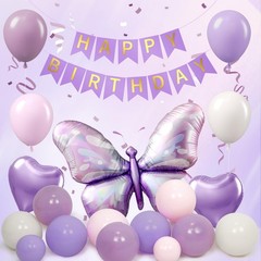 Pink and Purple Butterfly Birthday Decorations with Pastel Pink Dusty Purple …