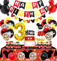 Cartoon 3rd Birthday Party Decorations – 3 Years Old Boy Party Supplies Inclu…