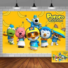 Pororo The Little Penguin Party Supplies Party Decor Backdrop Banner Vinyl 5x3ft