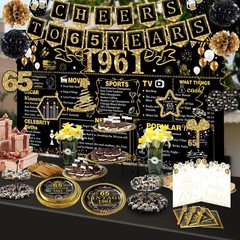 65th Birthday Party Decorations Set – 106 PCS Vintage Tableware, Backdrops, Bann