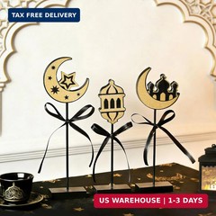 3 Pcs Ramadan Eid Mubarak Decorations Wooden Set, Islamic Ramadan Decorations fo