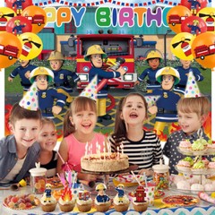 Fireman Sam Party Decorations Set Balloons Plates Cake Topper Banner