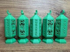Personalised colourful Ramadan Mubarak Muslim Lantern Mini (Pack of 5)