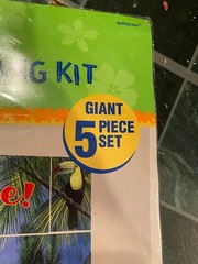 Beach/Palm Tree Wall Decorating Kit w/1 Palm Tree Centerpiece Open/Unused e2