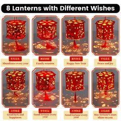 8Pcs Lunar Chinese New Year Lanterns Red Paper Cuts Lucky Lantern Festival Decor
