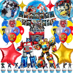 47Pack Party Supplies, Birthday Decorations Set for Boys Balloons, Birthday Foil