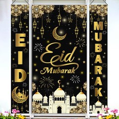 AIBIIN 3PCS Eid Mubarak Banners Decorations for Home Gold Black