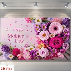 Party Backdrop 2D Flat Banner 1pc Happy Mother’S Day Floral Backdrop Decoration☋