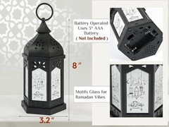 LED Ramadan Lantern Lights – 2PCs 8in Tabletop Decor for Festive Celebrations