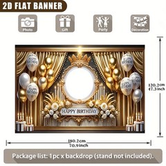 1pc 2D Crown Flower Balloon Personalized Birthday Custom Poster Backdrop❀