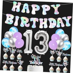 Official Teen Rainbow Supply Birthday Decorations, Colorful Balloon Party 13th