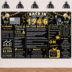 Back in 1946 Gold and Black 80Th Birthday Decorations Happy 80Th Birthday Banner