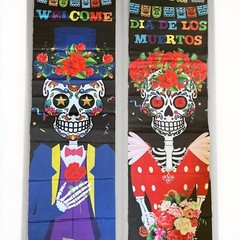 2 Pc Day Of The Dead Hanging Decorations 72×12 Inches / New