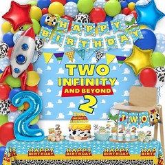 Two Infinity and Beyond Birthday Decorations Include Happy Birthday Banner Ba…