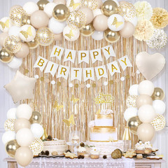 White Gold Birthday Party Decorations Kit for Women Girls, Happy Birthday Banner