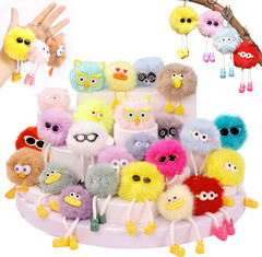 24pcs Kids Keychains – Cute Bulk Party Favors for Birthday, Classroom, Stockings