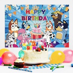 Blue Sheepdog Happy Birthday Backdrop,for Kids Birthday Party Decoration 5×3.2ft